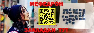 хмурый Кулебаки