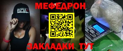 хмурый Кулебаки