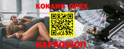jwh Ливны