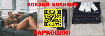 мескалин Кумертау