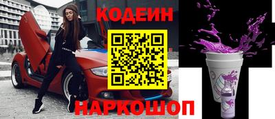 каннабис Кунгур