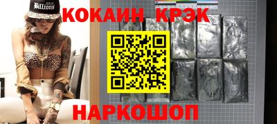 хмурый Кулебаки