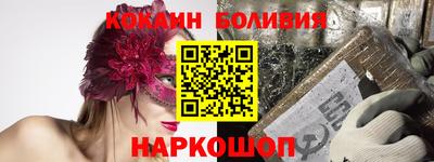 ГАЛЛЮЦИНОГЕННЫЕ ГРИБЫ Ликино-Дулёво