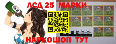 хмурый Кулебаки