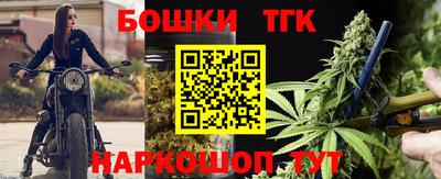 мефедрон VHQ Лесосибирск