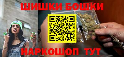 каннабис Кунгур