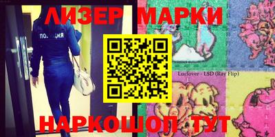 хмурый Кулебаки