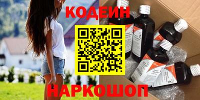 хмурый Кулебаки