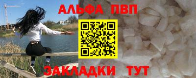 ГАЛЛЮЦИНОГЕННЫЕ ГРИБЫ Ликино-Дулёво