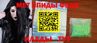 хмурый Кулебаки