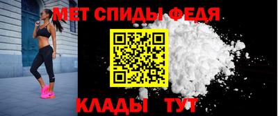 мескалин Кумертау