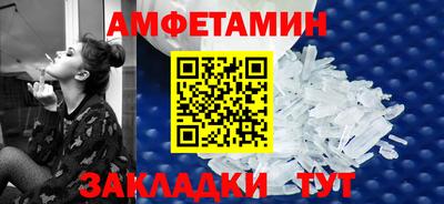 хмурый Кулебаки