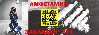 хмурый Кулебаки
