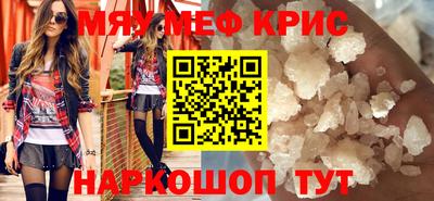хмурый Кулебаки